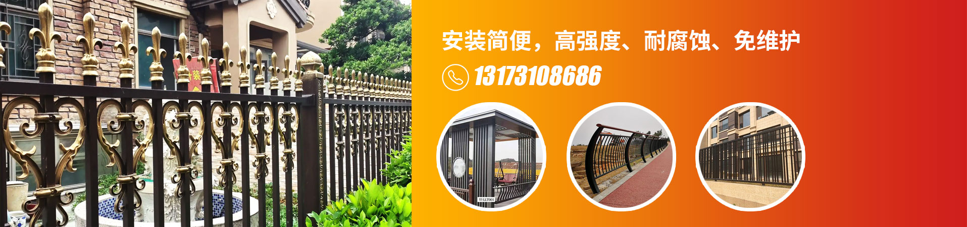 專業(yè)景觀店車制造商